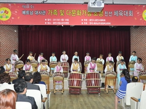 ງານພົບປະແລກປ່ຽນວັດທະນະທຳ ຫວຽດນາມ - ສ.ເກົາຫຼີ ຄັ້ງທີ 8